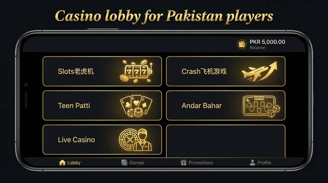 Lobby view of Daulat 777.version.slots low budget for Pakistan users
